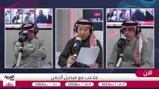 الصرامي: شتوية النصر جافة.. وقضية سيميدو إدارية