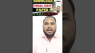 how to download final exit paper #shorts #trendingshorts