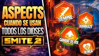 SMITE 2 | WHEN TO USE EACH SKIN | SKIN GUIDE 2026