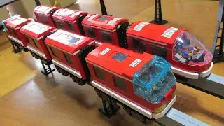 Lego Monorail like Airport Shuttle
