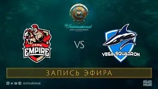 Empire vs Vega Squadron, The International 2017 Qualifiers [GodHunt, V1lat]