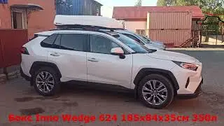Toyota RAV 4 [2018 - н.в.] V с автобоксом Inno Wedge 624 белый глянцевый