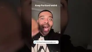 Сохраним Портленд странным!