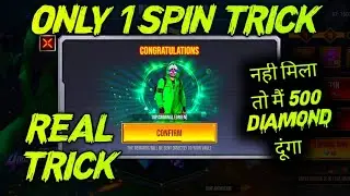 GREEN CRIMINAL BUNDLE ONE SPIN TRICK LIVE PROOF | HOW TO GET GREEN CRIMINAL BUNDLE IN ONLY 1 SPIN