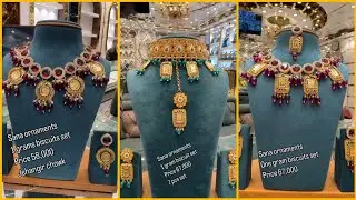 Gold Biscuit Necklace Designs 🍁 || Gold Pound Necklace set Designs with price || Gold Ring Designs