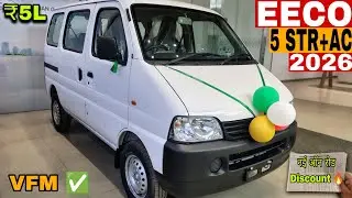 New Maruti Eeco 5 Seater + AC | 2026 ✅ ₹Price OnRoad Mileage Features & Review 