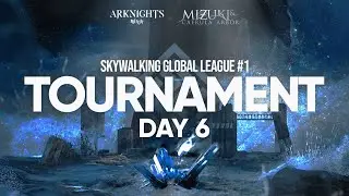 Skywalking Global League (SGL) #1 &mdash; предварительные соревнования, день 6