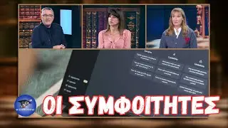 Απλές Συμβουλές για να χρησιμοποιήσετε σωστά το ChatGpt