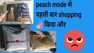 peachmode online shopping review