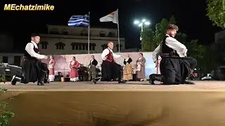 Παραδοσιακοί Κυπριακοί Χοροί από τον Πολιτιστικό Λαογραφικό Όμιλο Δάσους Άχνας #MEchatzimike