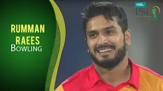 PSL 2017 Match 14: Lahore Qalandars vs Islamabad United - Rumman Raees Bowling