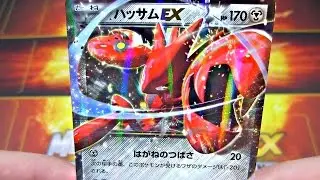 Pokemon Japanese XY9 Rage of the Broken Sky Booster Box Opening! Shiny!?