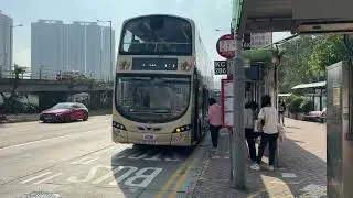 Hong Kong Bus 15 with Hanover White LED