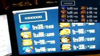 Breath of Fire (SNES): Mindblowing Discovery (SPOILER WARNING)