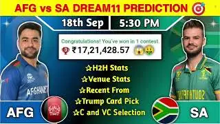 AFG VS SA Dream 11 Prediction।।AFG VS SA Dream 11Team।।SA VS AFG Dream 11Team।।SA VS AFG ODI Match।।