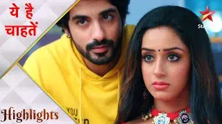 Yeh Hai Chahatein | ये है चाहतें | Why does Rudraksh want Preesha's help?