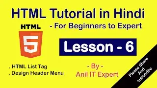 HTML List Tag | HTML5 Tutorial in Hindi | Advance HTML course | Order, Unorder, Description List