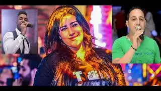 دويتو /  يارا  /  والبحراوى /   واحمد حسين /   وعبسلام /حظ 2019
