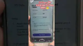 Jio Recharge Plan New 5G Upgrade 51 unlimited free data&zwnj; | Techraj #jio #jiorechargefree #jio5g