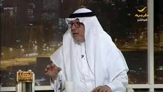 إيران تعتقل نجل المرجع الشيعي حسين الشيرازي بعد تشبيهه خامنئي بفرعون