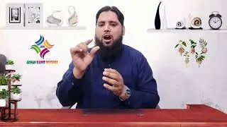 How To Make Website For Online Quran Teaching ll Canva AI Tool ll Adnan Hanif Mughal
