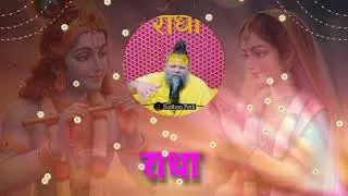 सोना 2026 भाव ।  इस दिन खरीद लेना सोना सबसे सस्ता होने वाला हैं, सोना चांदी भाव Premanand Ji Maharaj