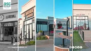 ئەتلەنتیك ستی | Atlantic City