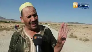 تبسة / سكان بلدية عين الزرقاء متضررون بسبب العزلة وإنعدام الطريق