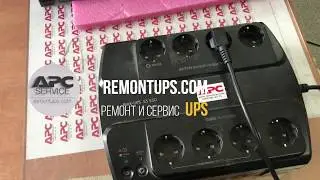 Диагностика 