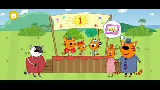 Three Cats | New Adventures