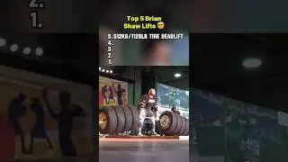 Top 5 BRIAN SHAW Lifts 🤯 #shorts