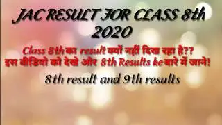 Jac 8th Results 2020