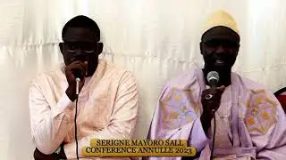 les règles du commerce en islam par l'éminent imam Mayoro sall Hann Marinas Ramadan 2023