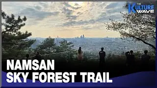 [Features-reporter] Seoul opens new wheelchair-accessible hiking trail in Namsan