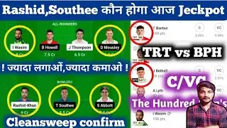 Birmingham Phoenix Vs Trent Rockets The Man Hundred Dream 11 Prediction Team Today And Pitch Report