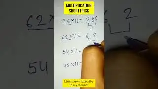 Multiply Like a Genius &ndash; Fast Tricks You&rsquo;ll Love! #maths #mathtrick #shorts #shortvideo #short