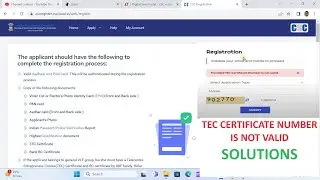 TEC certificate number is not valid problem | TEC NUMBER INVALID ❌ #viral #trending #csc #cscupdate