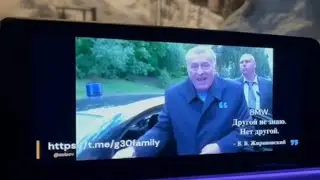BMW NBT Evo custom animation