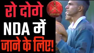 You will cry to join NDA || NDA MOTIVATIONAL VIDEO