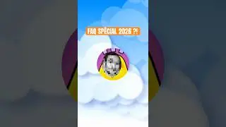 FAQ SP&Eacute;CIAL 2026 ❓ #brawlstars