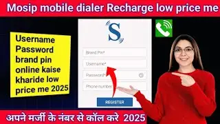 🔥mosip mobile dialer online recharge😳how to recharge mosip mobile dialer🔥mosip mobile dialer😱#mosip