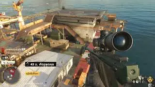 Far Cry 6 ยึดแท่นขุดเจาะน้ำมัน
