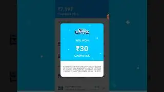 #shorts Paytm Recharge ₹99 Cashback ₹30 #paytmcash #paytmearnmoney #Paytm loot #paytmoffers