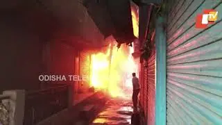 Fire Breaks Out At Cloth Shop In UP's Kanpur
