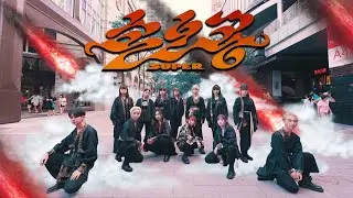 ［KPOP IN PUBLIC CHALLENGE］SEVENTEEN (세븐틴)- 