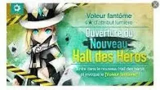 Summoners War : Hall of Heroes Louis The Light Phantom Thief #4
