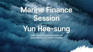 [ENG] World Ocean Forum 2024｜Marine Finance Panel Discussion