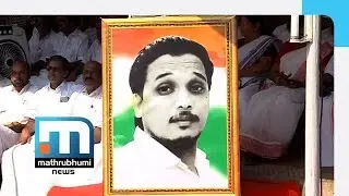 TDP To Pull Out Of NDA Govt, Keeps Door For Alliance With BJP Ajar| Mathrubhumi News