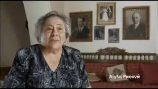 TO_LEFKARITIKO_KENTIMA.avi