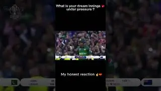 Dream Innings under pressure 💝 #cricket #cricketlover #cricketnews #babarazam